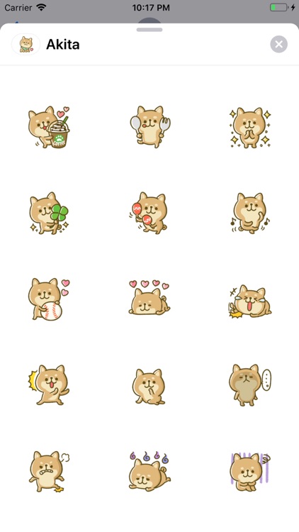 Lovely Akita Dog Emoji