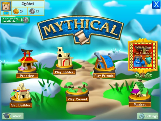 Mythical image #1