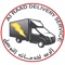 Al Raad is an application that provides delivery service to UAE customers