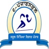 FitGuruPunjab