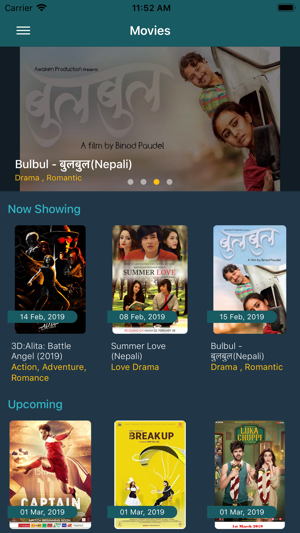 City Cinema Biratnagar(圖1)-速報App