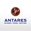 Antares Self Restaurant