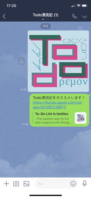 Todo漂流記(圖5)-速報App