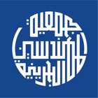 Bahrain Society of Engineers