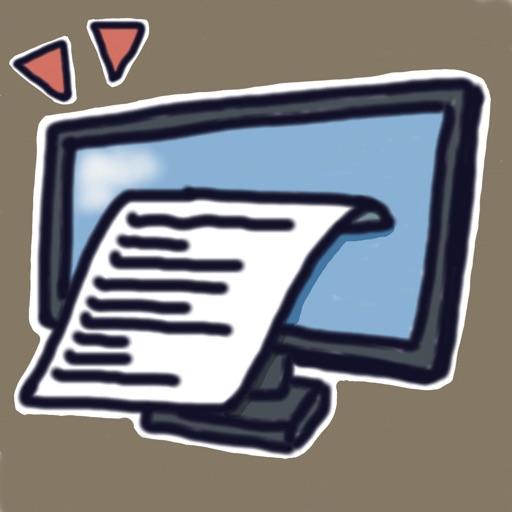 TheCodeViewer Icon
