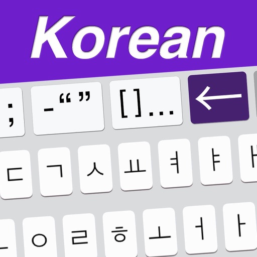 korean keyboard on iphone