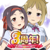 結城友奈は勇者である 花結いのきらめき