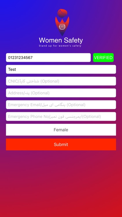 Punjab Police-Women Safety App screenshot-3