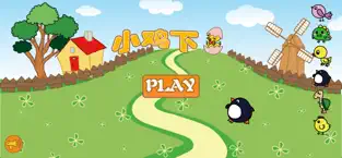 Screenshot 8 Happy chickens - Lay eggs iphone