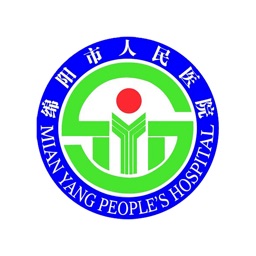 绵阳人民医院网院