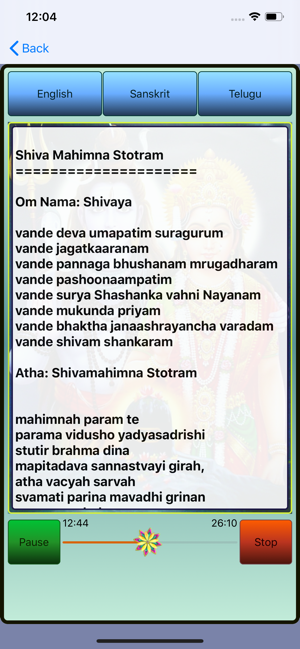 Shiva Mahimna Stotram(圖3)-速報App