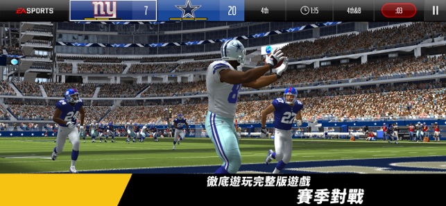 Madden NFL Overdrive Football(圖2)-速報App