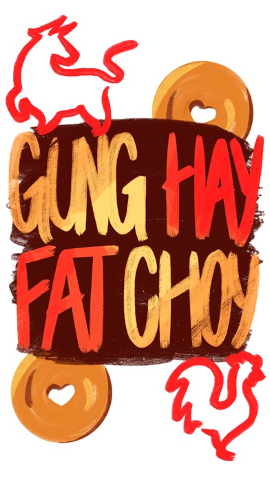 Gung hay fat choy chinese characters