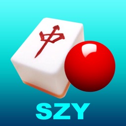 Mahjong and Ball by SZY