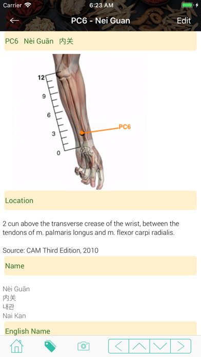 TCM Clinic Aid Screenshot 7