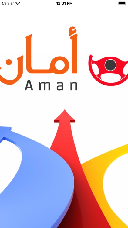 Aman Taxi أمان تاكسى