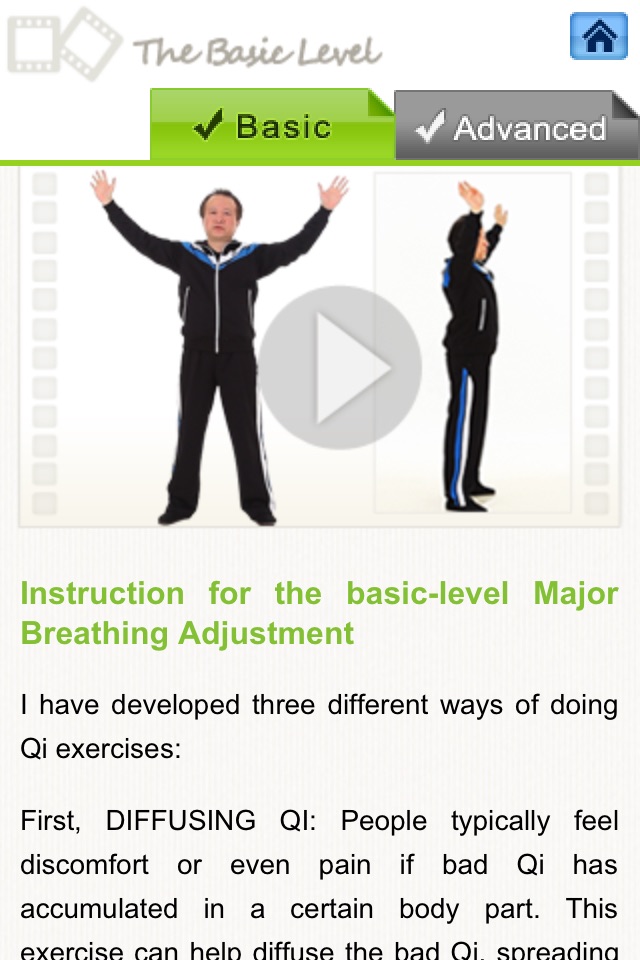 Peng’s Qigong’s Breathing screenshot 2