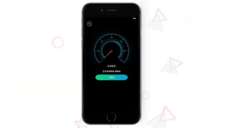 Gadget - Good helper