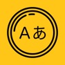 Get Translatar: for iOS, iPhone, iPad Aso Report