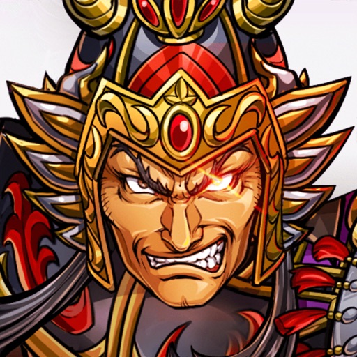 三国志ロワイヤル アリーナ - サンアリ