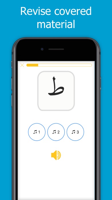 Joode: learn Arabic Alphabet screenshot 3