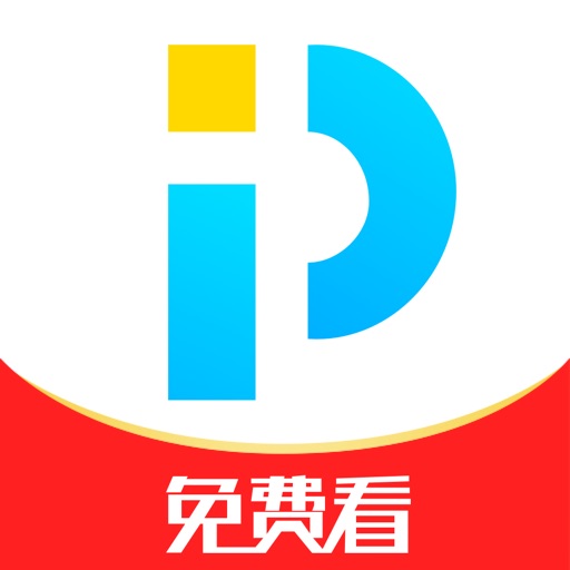 PP视频-中超英超直播