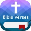 Daily Bible Verse & Devotional