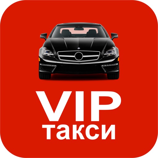 VIP TAXI г.Надым Icon