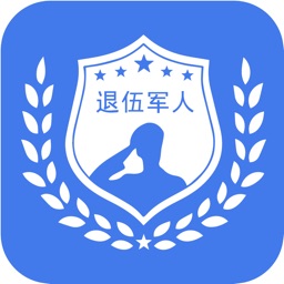 大兵家