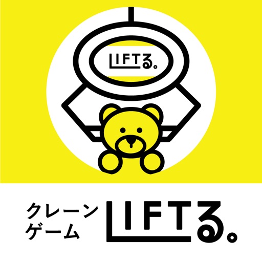 クレーンゲーム LIFTる。 クレーンゲーム/ゲームセンター