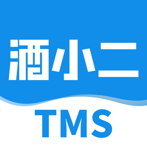 酒小二TMS