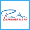 La Premier FM