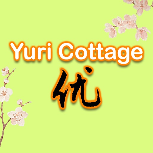 Yuri Cottage, Southampton