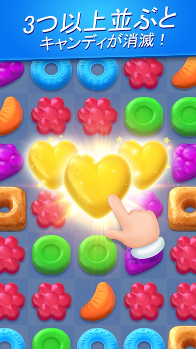 マンチキンマッチ(Munchkin Match) screenshot1