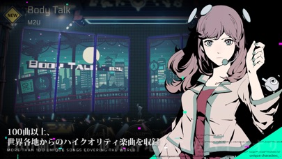 Cytus II screenshot1