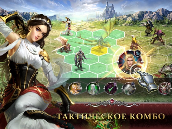 War and Magic для iPad