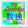 Icon John’s Sudoku