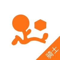 爱跑腿骑士版 pour PC