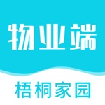 梧桐家园-物业端