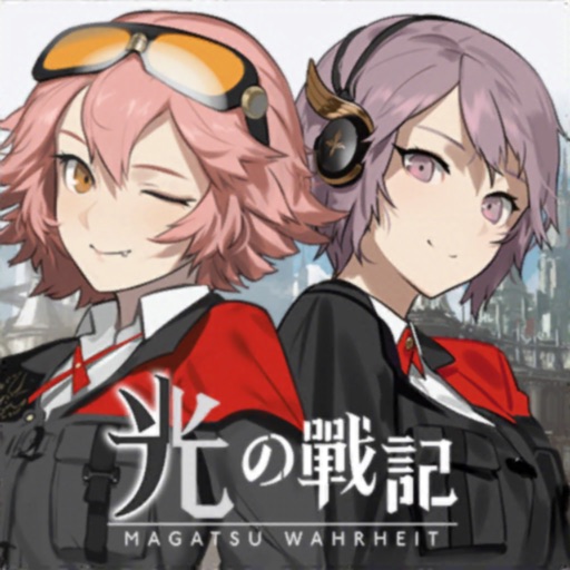 光之戰記-感動日本150萬人RPG大作