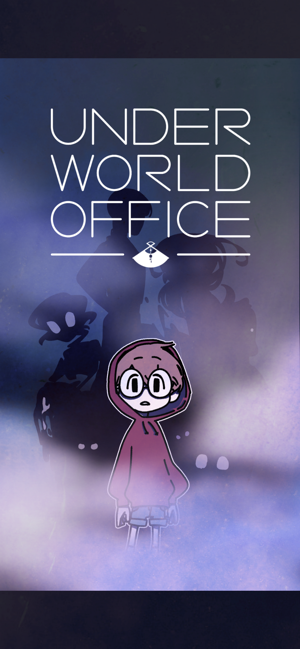 Underworld Office - ノベルゲーム スクリーンショット