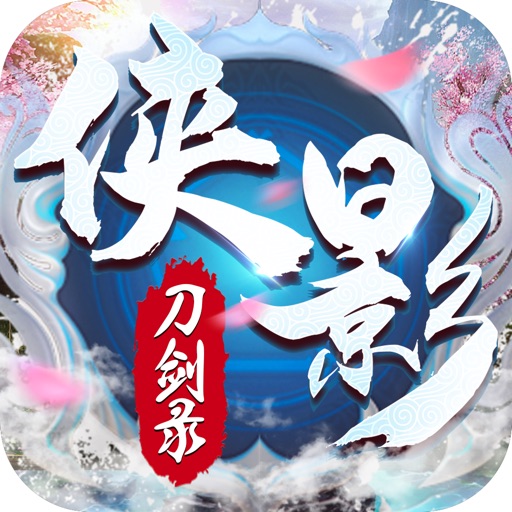 侠影刀剑录logo