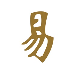 通易八字