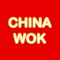 Browse the menu and order from China Wok Chinese Takeaway located at St Mary Street, Southampton