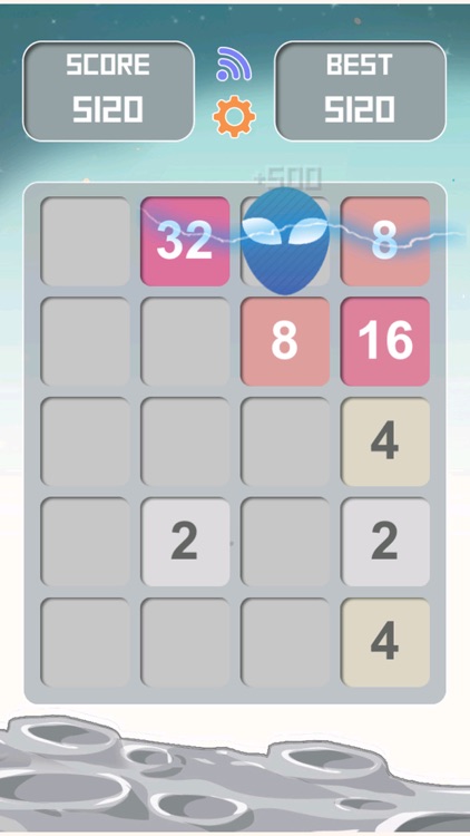 2048 UFO Lite