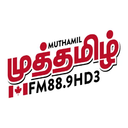 Muthamil Читы