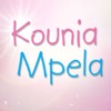 Kounia Mpela