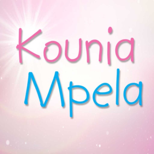 Kounia Mpela