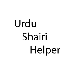 Shairi Helper