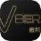 VBER-CAR是一款提供车主用车养车便捷服务的应用